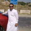 Atiq ur Rehman