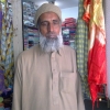 Aziz Ur Rehman